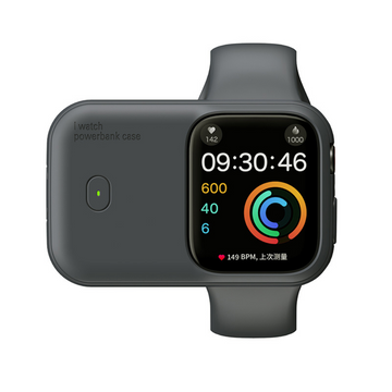 Apple Watch Power-Supply Case 1200mAh